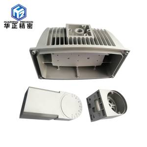 铝合金配套零件加工