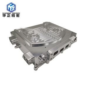 铝合金零件腔体加工