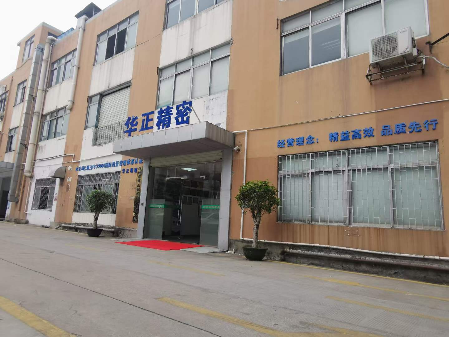 微信图片_20220209161607